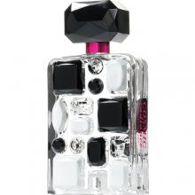  کاسمیک رادیانس 